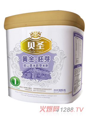 ؐʥ��ɽ޲����ѿ�׷�