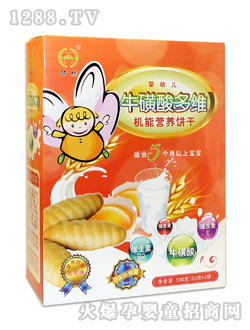 �����������S�C�ܠI�B(y��ng)�