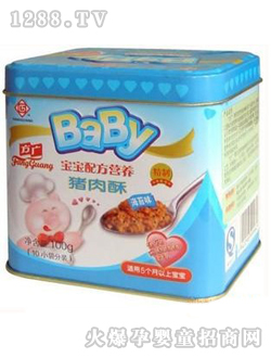 ���VBaBy��̦ζ�i����100��