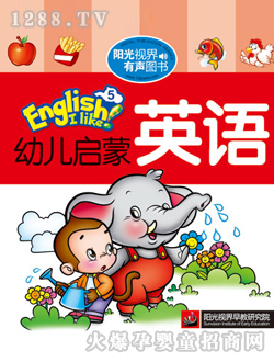 �׃�����Ӣ�Z5�W���x��