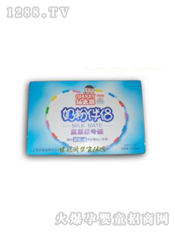 ��֮Դ�̷۰�H