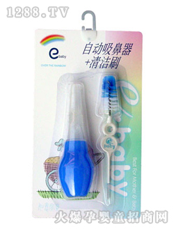 �Ԅ����������坍ˢ