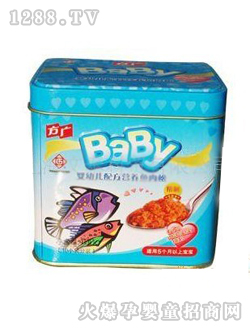 ���V�����I(y��ng)�B(y��ng)�~��