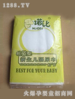 �Z�ȿ����͋냺����|��