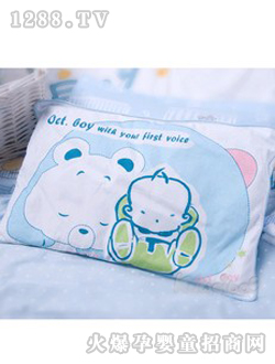 ʮ��ͯ���{(l��n)ɫ���׃����^