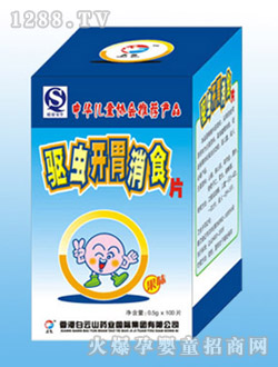 �(q��)�x�_θ��ʳƬ