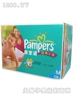 �͌��m����ѝM128