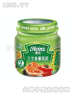 ���������~(y��)������113g