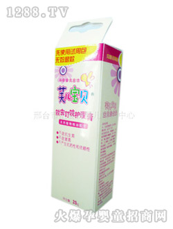 ܽ����ؐ���x(ch��ng)��ҧ�o(h��)����20g