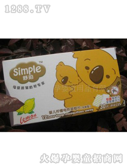 ����냺�������Ƭ