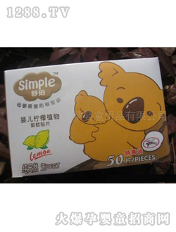 ����냺����ֲ������NƬ