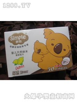 ����냺��Ȼ����NƬ