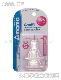 ���ċ����˜ʿڏ�����S̖