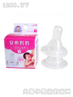 ���ċ����˜ʿڏ�����TA-380