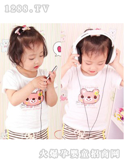 ħ��·���Ӄ�ͯT��