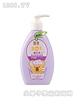 ޹�²݋냺ϴ�l(f��)��ԡ��