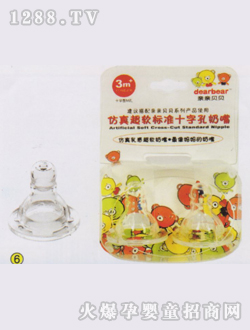 ���泬ܛʮ�ֿט˜�����M2��