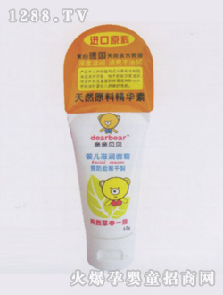 ��Ȼ�ݱ��냺�̝���˪40g