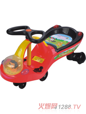 �������u�u܇2823A�t