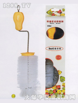 ��©������ƿˢ����ˢ8oz