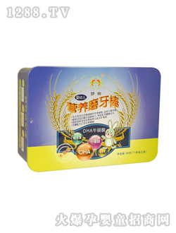 ����DHAţ����I�B(y��ng)ĥ����