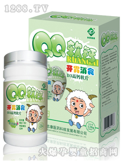 �������QQܛ�}���_θ��ʳ��