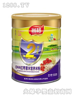 �и���b�׷�2��