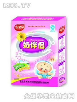 �r���@150g�̰�H