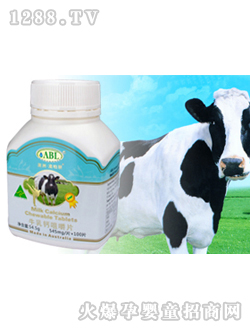 �İ���ţ���}�׽�Ƭ