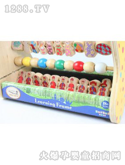 花園寶寶哈呼呼計(jì)算架玩具