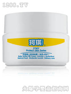 �����냺�杙BB˪