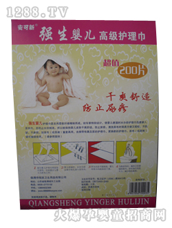 ������(qi��ng)���o(h��)����200Ƭ