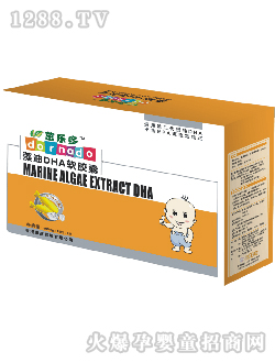 ��������DHAܛ�z��