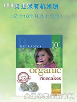 ؐ�����ЙC�냺���