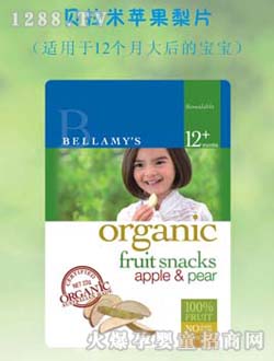 ؐ�����ЙC�냺�O����Ƭ