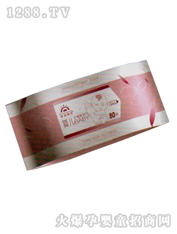 ���냺�o(h��)�������tɫ��