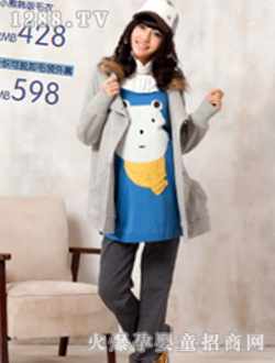 ��ϲᘿ���Óжë�I(l��ng)����