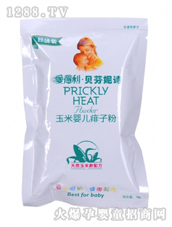 �۵������b���׋냺���ӷ�