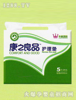 ��֮��Ʒ�냺�o��|