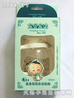 ��ؐ����ֱ���p���Ԅ���ƿ