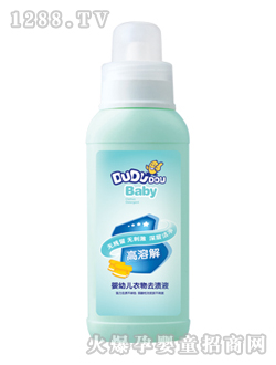 �ྲྀ����׃�����ȥ�nҺ