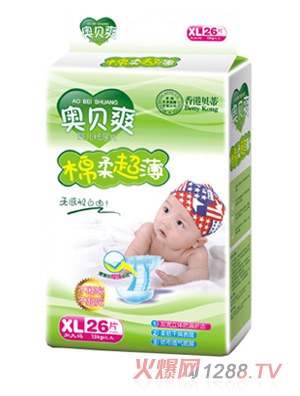 �Wؐˬ���ᳬ������Ƭ26Ƭ�b