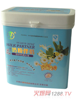 �f(w��n)��ɽ���rͰ�F�\�}�����