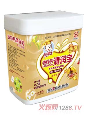 �޹���ɽ400g �F�\�}�坙(r��n)��