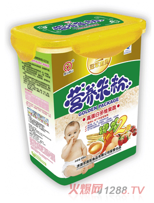 �޹���ɽ���rͰ�I(y��ng)�B(y��ng)�׷۸ߵ��׶�S����