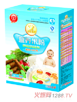 �޹���ɽ�I(y��ng)�B(y��ng)�׷�B