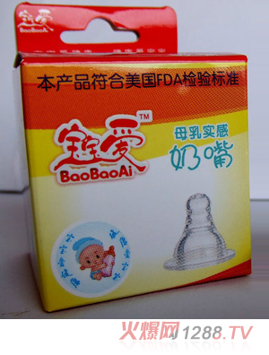 �����ۘ�(bi��o)��ĸ���͌�(sh��)�й��z����