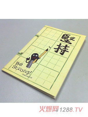 ��ȪA5ӛ�±��WУƪ-�Գ�