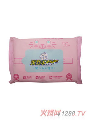 ؐ�昷�냺�ֿڝ��50Ƭ