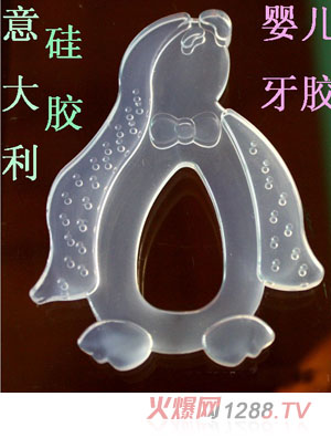 ���냺���X��